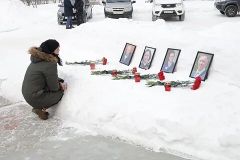 Траур декабрь