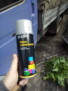 Краска газель белая какой номер