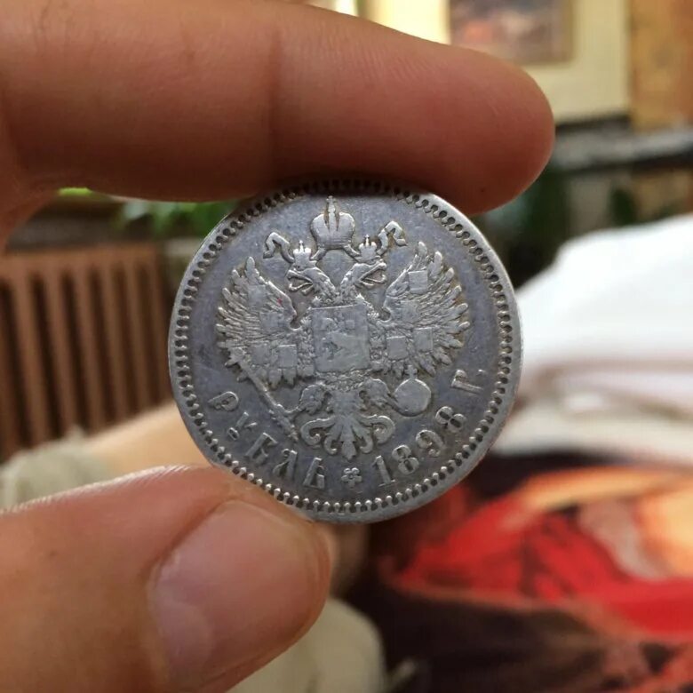 Монета рубль 1899 николая 1 серебро. Монеты николаевский рубль. Монеты николаевский рубль. Монеты николаевский рубль. Николаевский серебряный рубль.