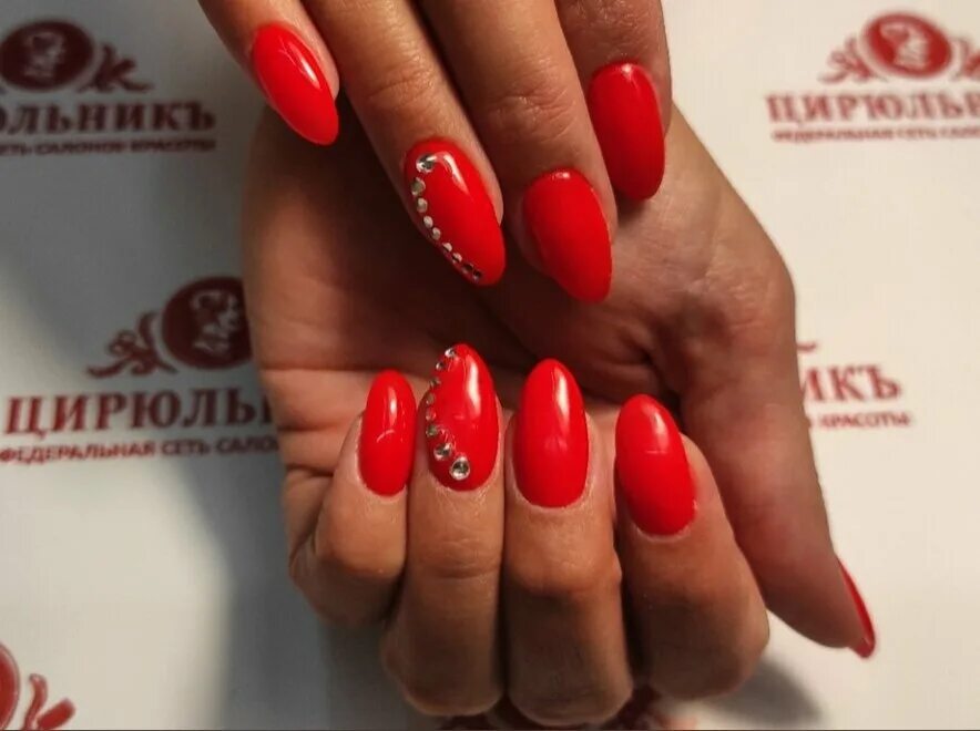 цирюльник щелково шмидта. парикмахер и косметолог. требуется парикмахер и мастер маникюра. маникюр вероника воронеж. мастер маникюр цирюльник.