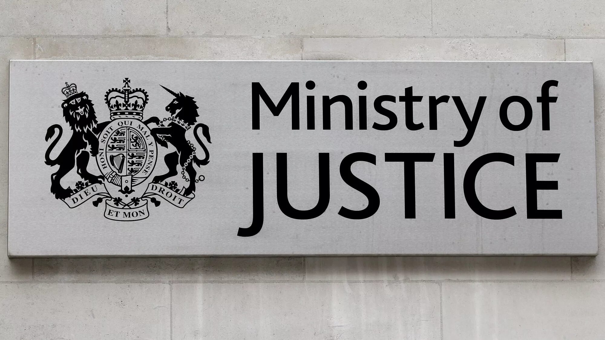 Ministry of justice. Ministry of Justice Step Georgia. Ministry of the Interior and Ministry of Justice. Court hearings uk.