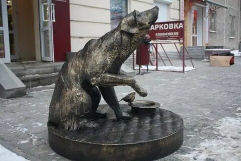 Памятник кусаке