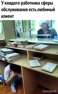 Не стоит работники будут
