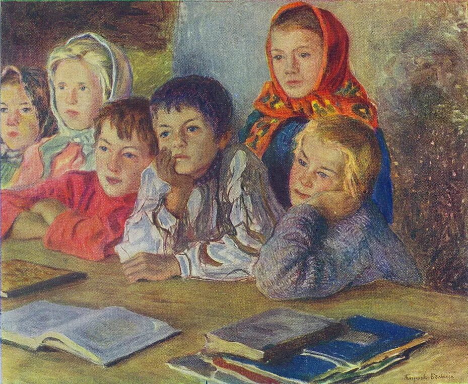 Русская мама училась в школе
