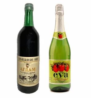 Агдам вино