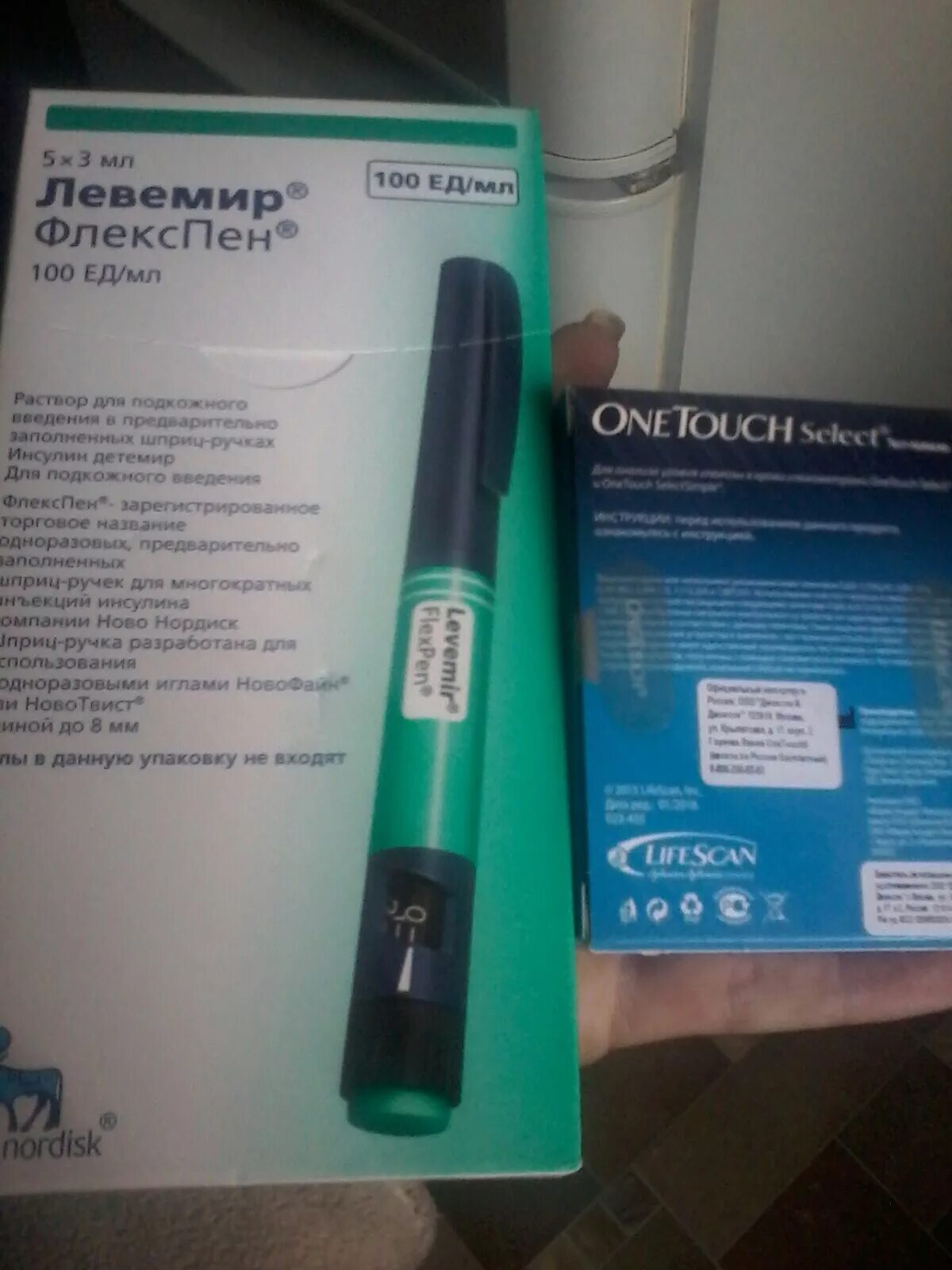 иглы флекспен. иглы для инсулиновых шприц-ручек левемир флекспен. иглы для инсулина левемир флекспен. новорапид иглы. инсулин шприц ручка левемир флекспен.
