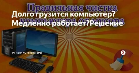 Почему стали работать больше