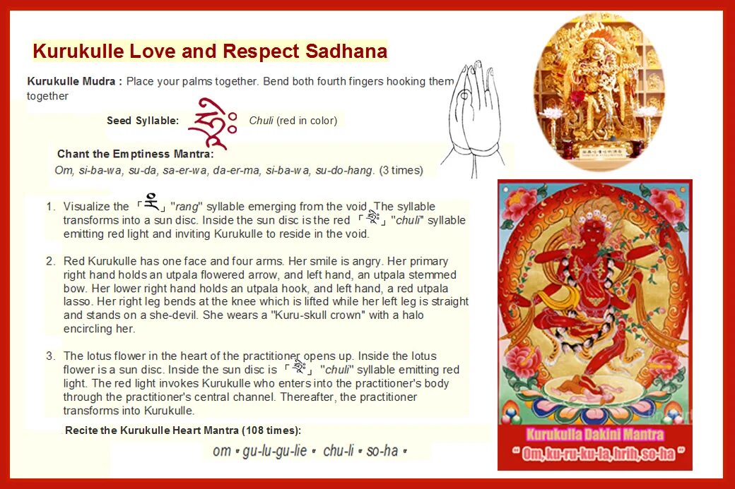 курукулла богиня. красная дакини курукулла. ом курукулле хри сваха. ом курукулле хри сваха. дакини курукулла.