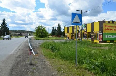 Погода в кашино свердловской