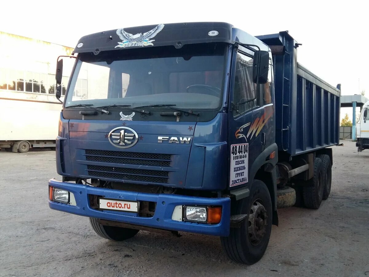 Faw j6 3252. Faw ca3310. Faw j5 ca3252. фав 3252 самосвал. Faw j5 3252.