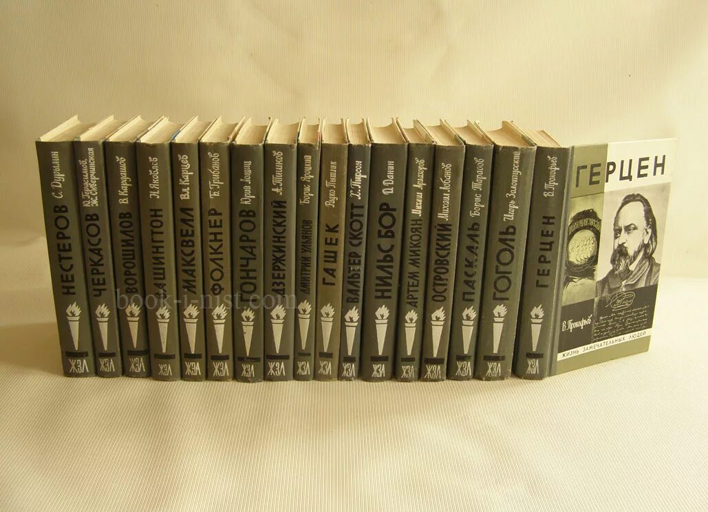 Тип книги букинистика что это. Редкие букинистические книги список. букинист серия книг для подростков. букинистические сайты по продаже книг. жзл книги купить букинистические.