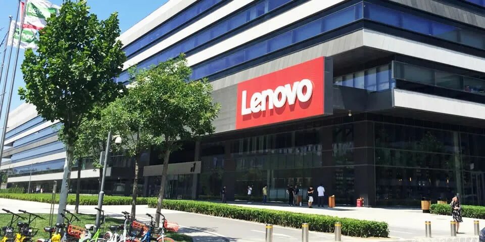 Lenovo фирма. Lenovo штаб квартира. Lenovo kompaniya. Леново китайская компания.