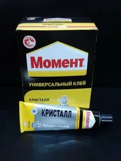 Клей кристалл инструкция