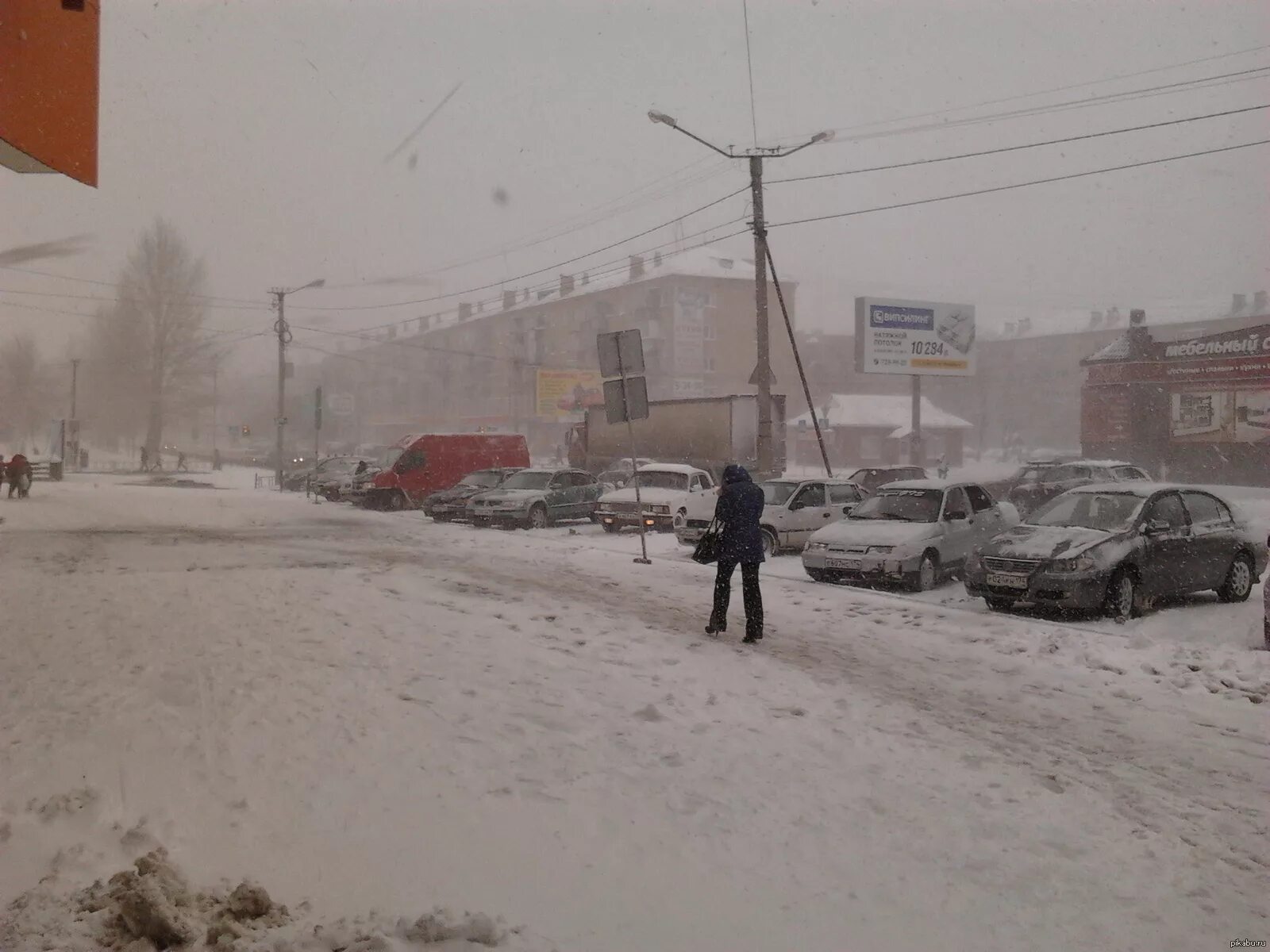 Погода копейск по часам. Климат Копейска. Мегион град. Погода в Копейске. Температура в Копейске.