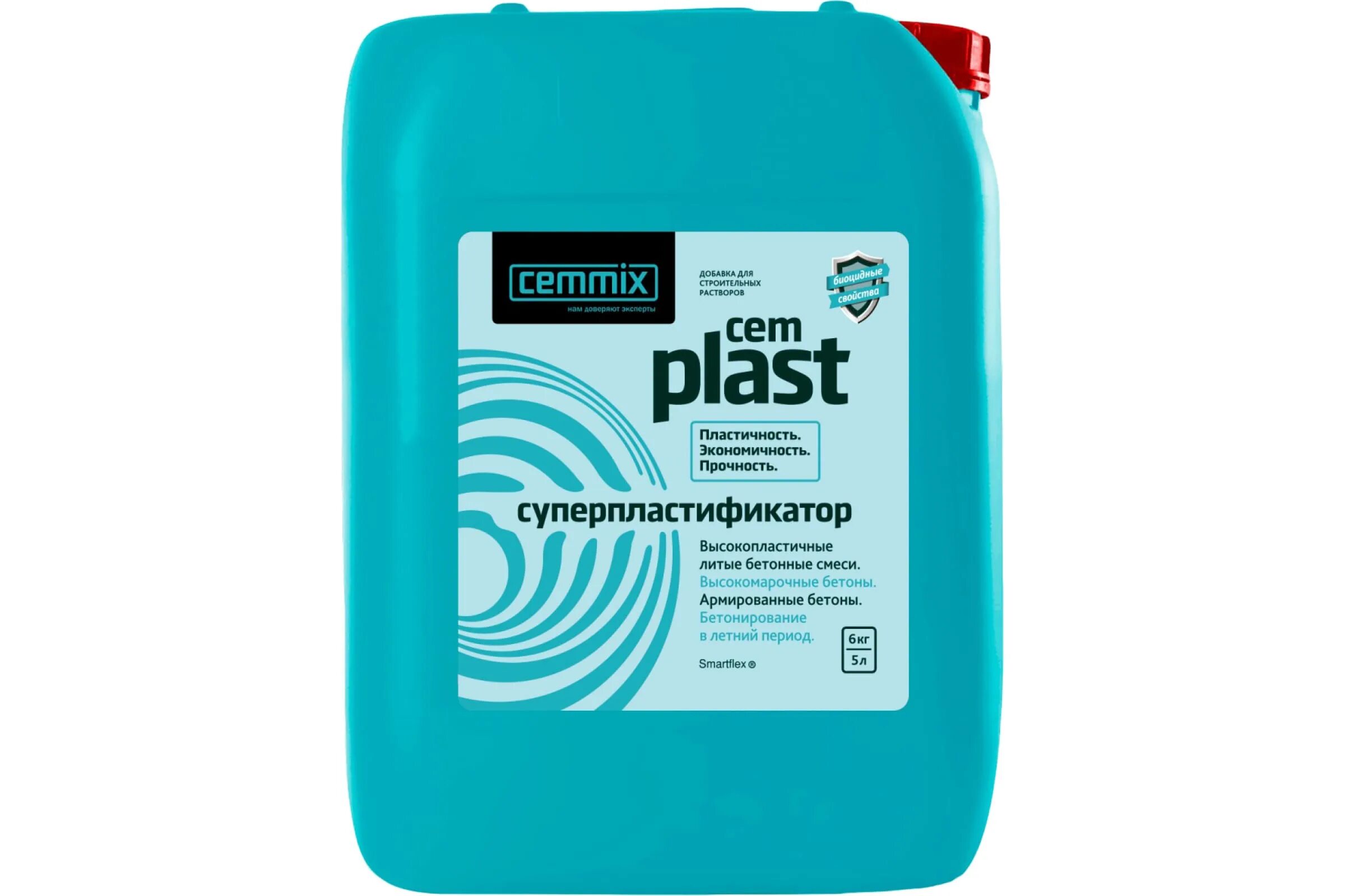 Добавка цементная. Пластификатор Cemmix CEMPLAST, 5 Л. Суперпластификатор Cemmix CEMPLAST 5 Л. Пластификатор Plastix 10л Cemmix. Пластификатор для бетона Cemmix Cem Plast.
