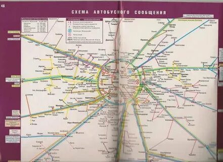 Карта подмосковных электричек