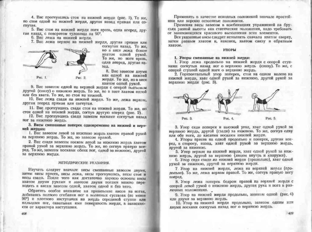 Учебник по вис 10 класс. Учебник по вис 10 класс. Учебник по вис 10 класс. Учебник по вис 10 класс. Учебник по вис 10 класс.