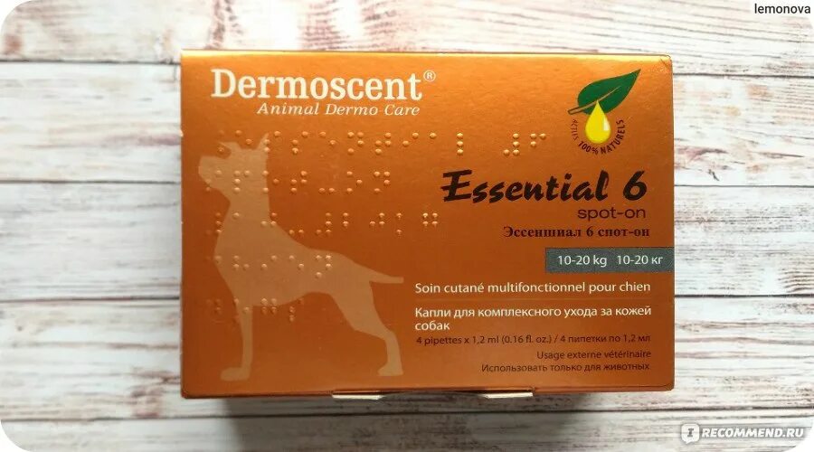 Что дать собаке от зуда. Dermoscent Essential 6. Витамины Эссеншиал 6 спот-он. Капли на холку Эссеншиал спот он для собак. Капли 6 спот-он для собак Эссеншиал на холку.