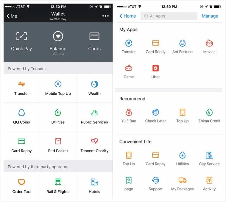 Приложение quick apps service. Alipay мобильное приложение. кошельки alipay. приложения tencent. алипей вичат карта.