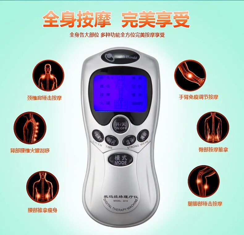 Digital therapy machine инструкция на русском. Массажер Меридиан 2+ (Digital). Импульсный мини массажер. Массажер St-688. Digital Therapy Machine инструкция на русском языке.