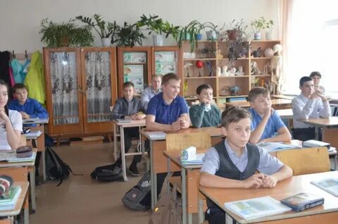 Работа безенчук
