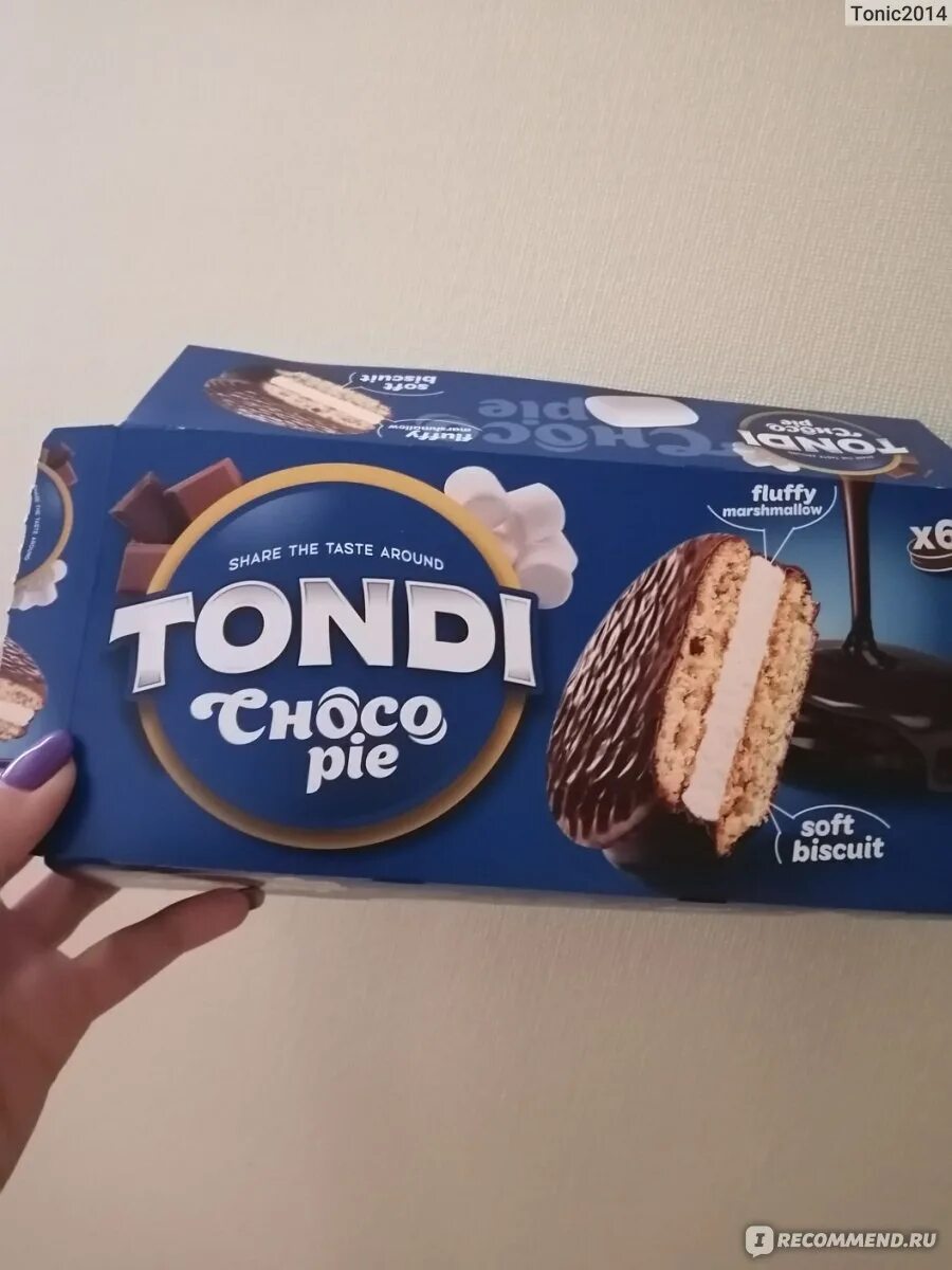 Tondi choco. КДВ чокопай тонди. Печенье Tondi Choco pie. KDV Чоко Пай. Печенье Tondi Choco pie 180гр.