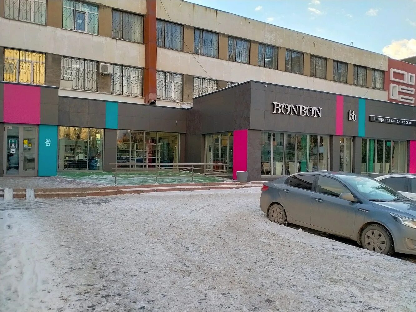 коммуны 87. коммуны 87. ул коммуны 87 челябинск. коммуны, д. челябинск, ул.