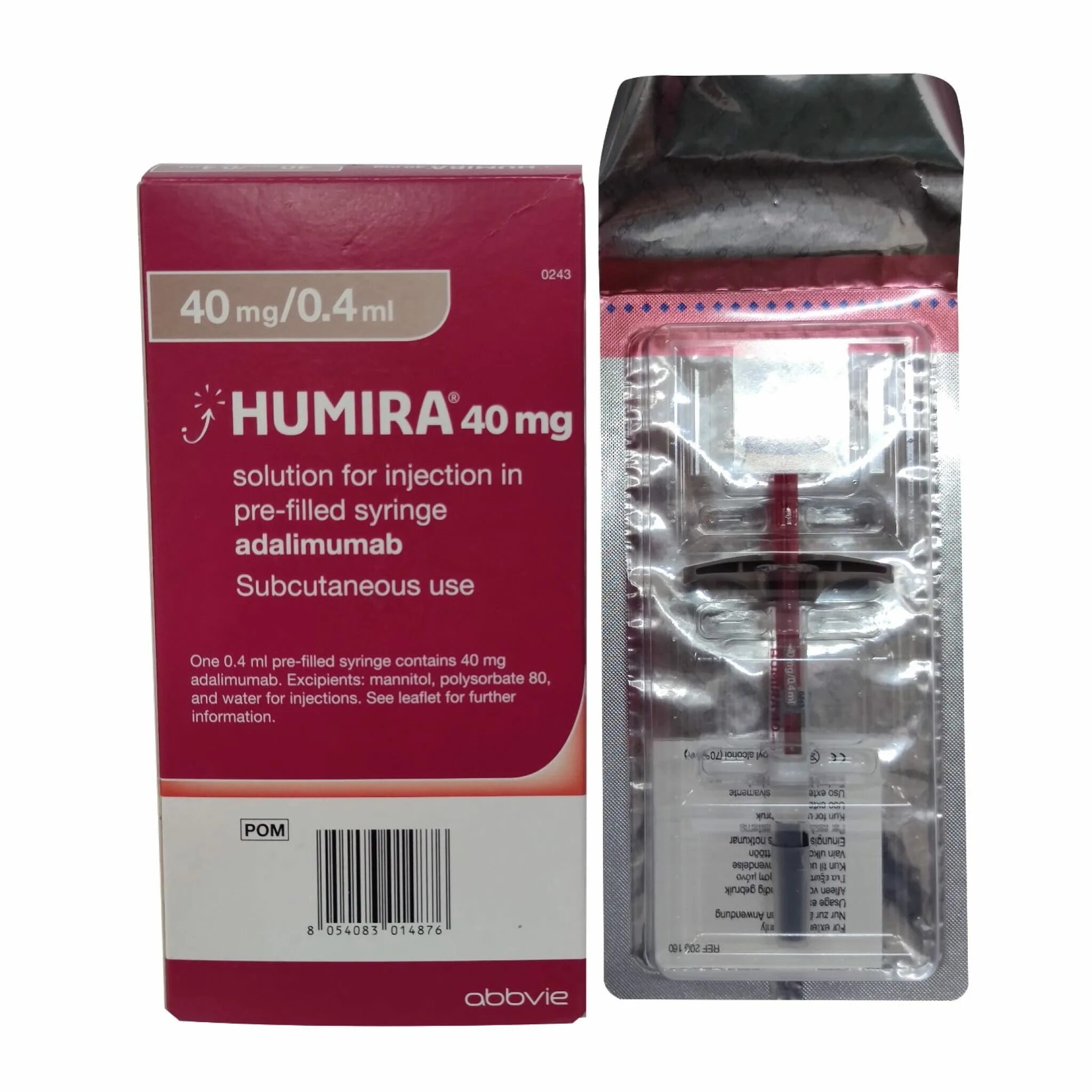 Хумира раствор для инъекций. Хумира 100 мг. Хумира 40 мг. Humira 0.4ml. Хумира 100 мг/мл 0.4.