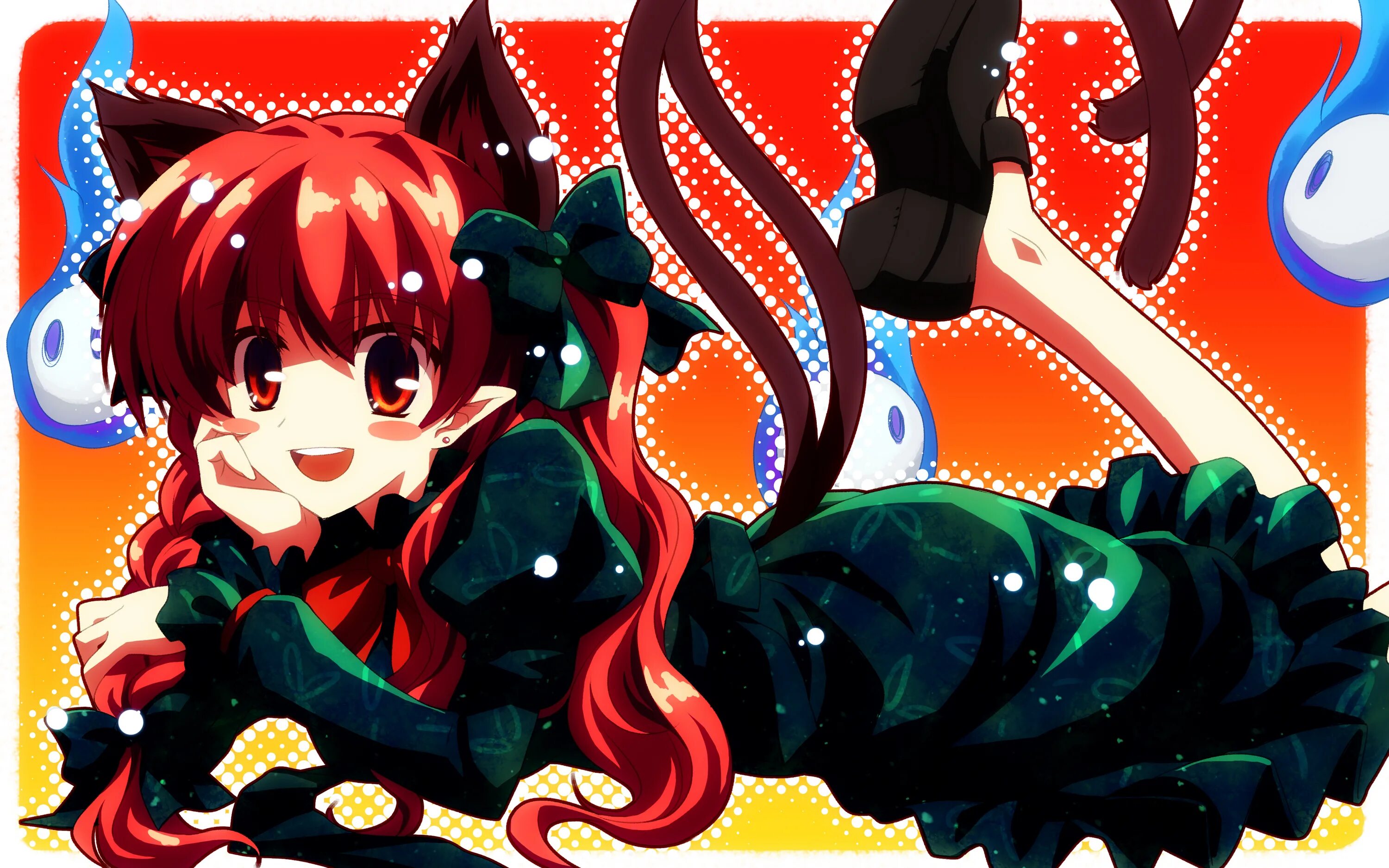 Orin s