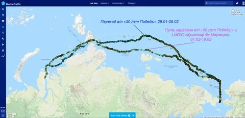 Архангельск владивосток