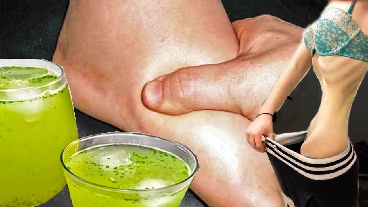 Много пью отекаю