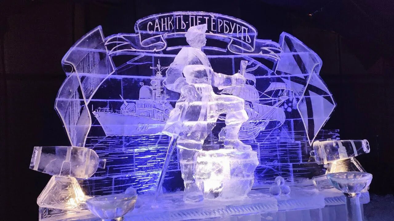 Фестиваль ледовых скульптур кроншлед. Парк ледовых скульптур в СПБ. Ледовые скульптуры 2023 Благовещенск. Ледовые скульптуры в Кронштадте 2023.