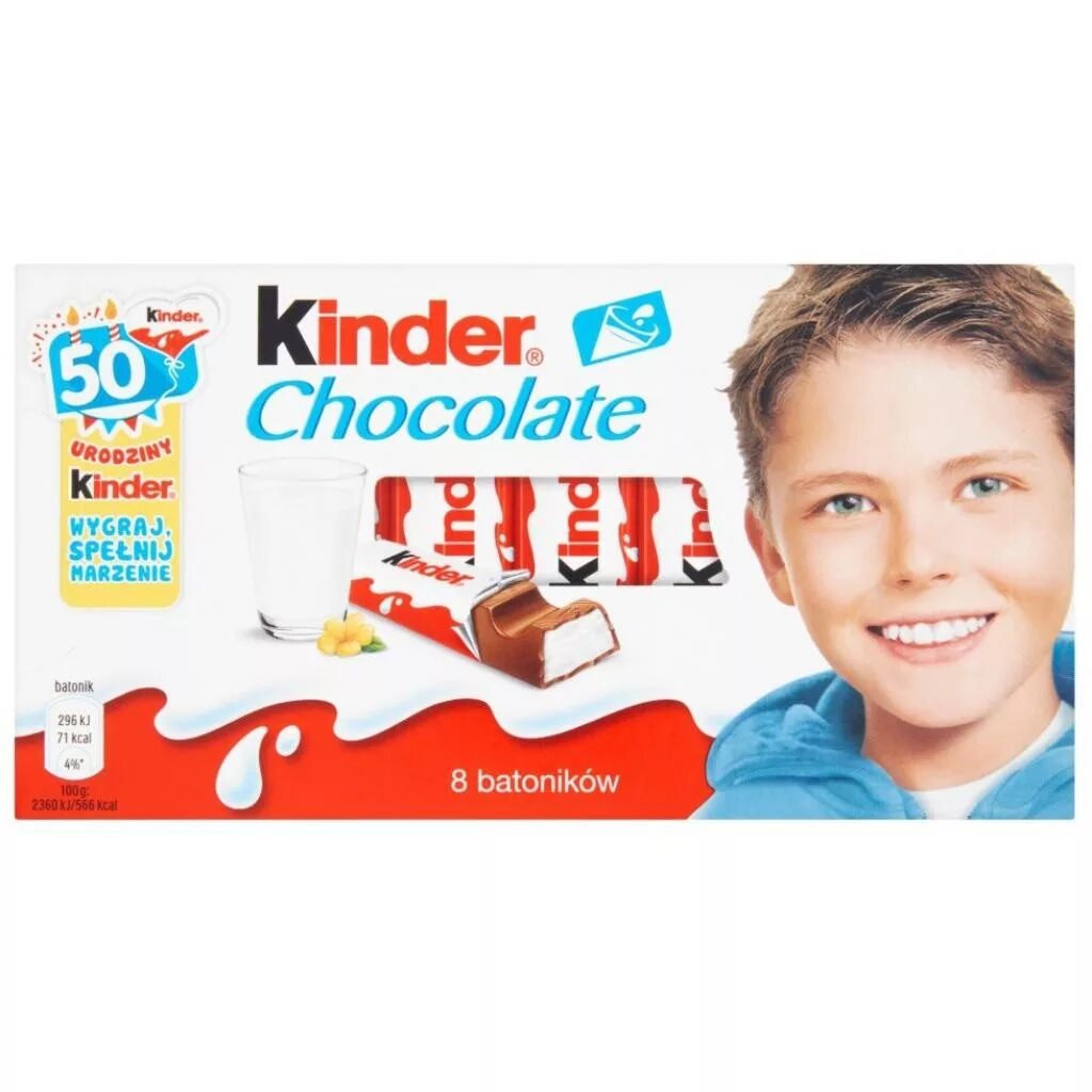 Киндер шоколад. Шоколад kinder Chocolate. Киндер шоколад 8. Киндер шоколад 4. Киндер 8 порций