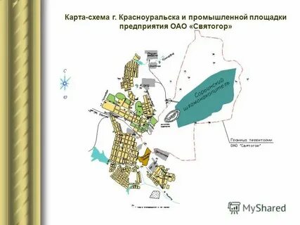Красноуральск какая область