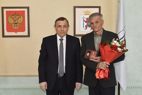 Награды удмуртской республики