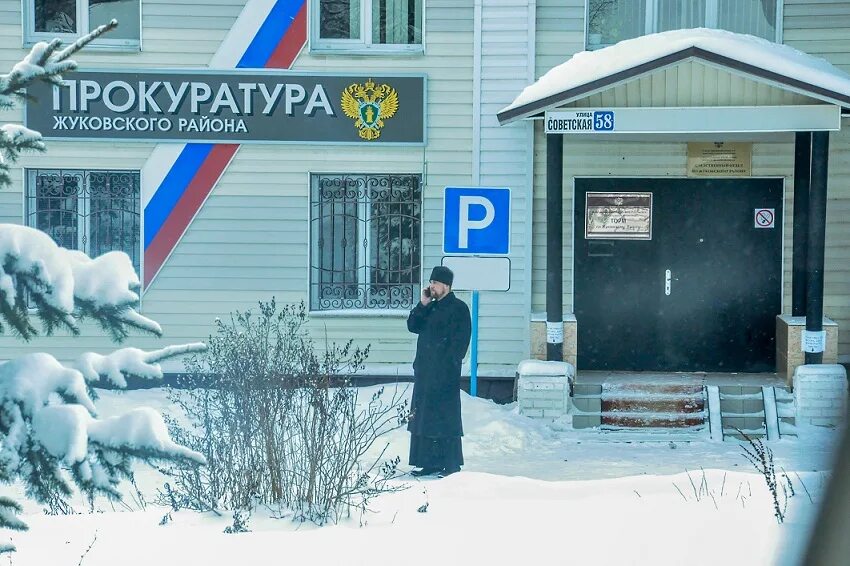 Сайт жуковского суда калужской области. Прокуратура Жуковского района Калужской области. Прокурор Жуковского района Калужской области. Жуковский районный суд Калужской области. Жуковский райсуд Брянской области.