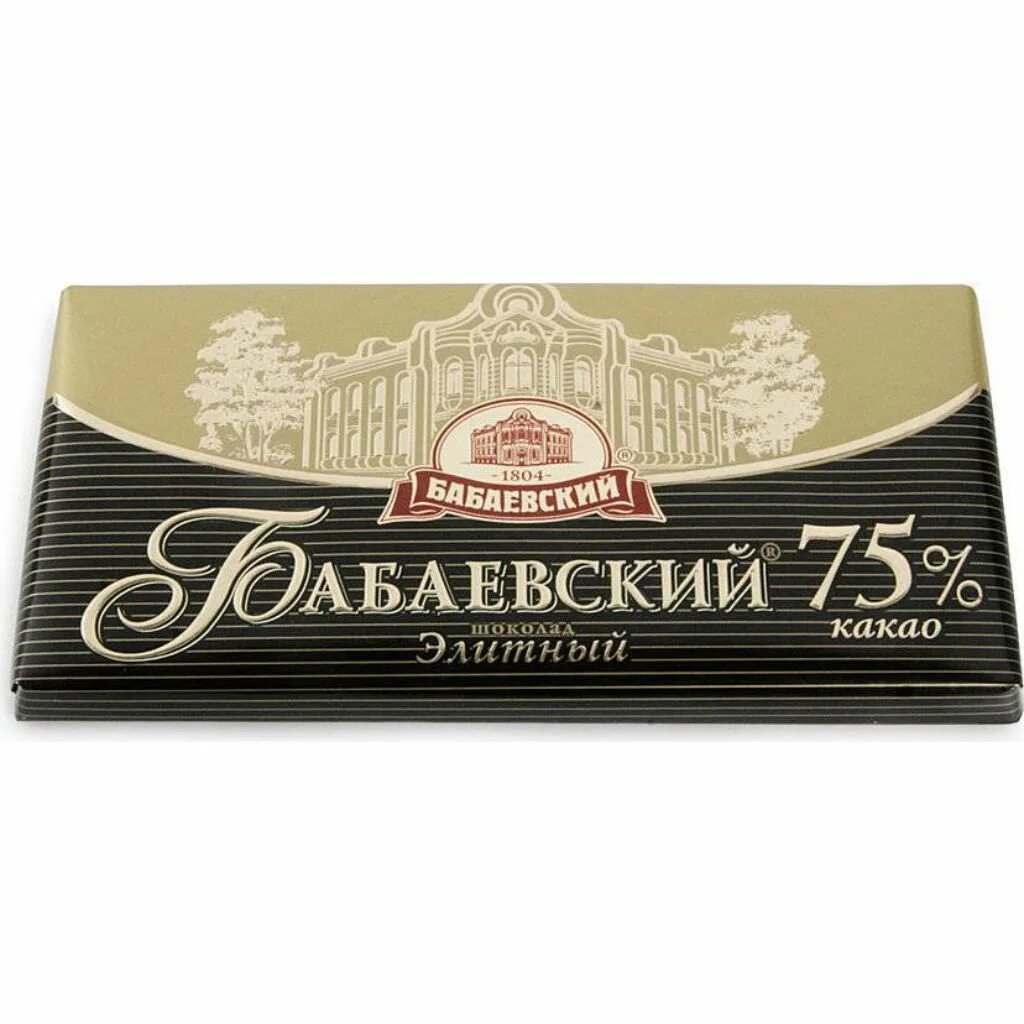 Бабаевский 100. Бабаевский шоколад элитный 75% 200 гр. бабаевский элитный шоколад 75 какао 200 г. бабаевский 75 какао. шоколад элитный бабаевский 75.