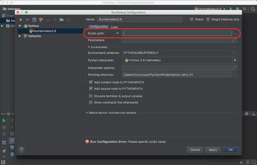 Run configuration PYCHARM. PYCHARM configuration. Add configuration PYCHARM. Pycharm terminal