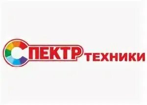Товарный знак спектр. Спектр технологий. Спектр технологий. Стоматология баннер. Спектр технологий.
