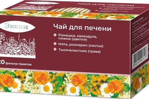 Лучший чай для печени