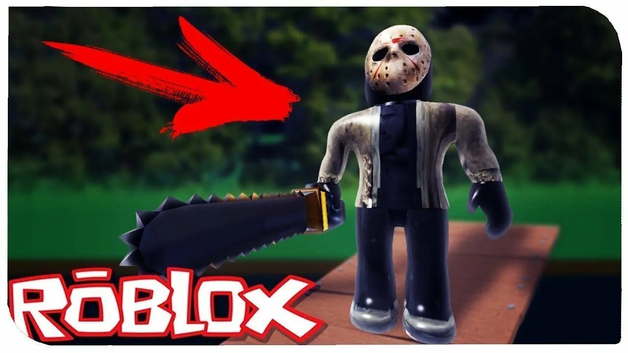 Survival roblox hunt. РОБЛОКС режим МАНЬЯК. РОБЛОКС БЕНДИ побег.