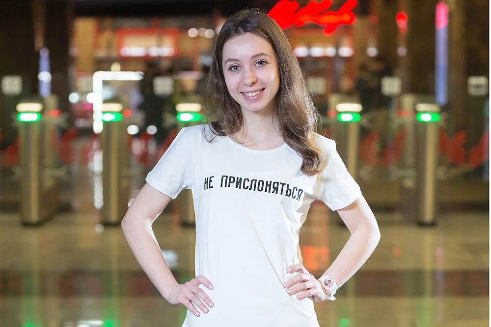 Магазин мосметро. Футболка метрополитен. футболка мосметро. футболка московский метрополитен. футболка не прислоняться метро.