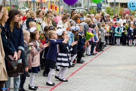 Программа томск школа