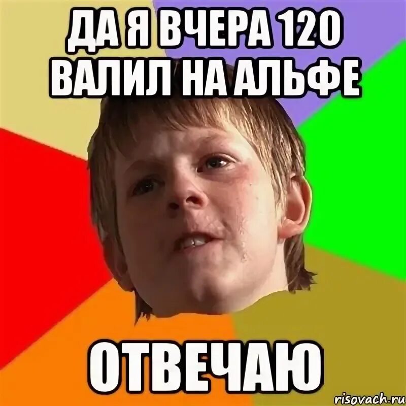 Весь апрель никому не верь картинки. Весь апрель никому неверт. весь апрель никому не верь. весть апрель не кому не верь. весь апрель никому не верь приколы.