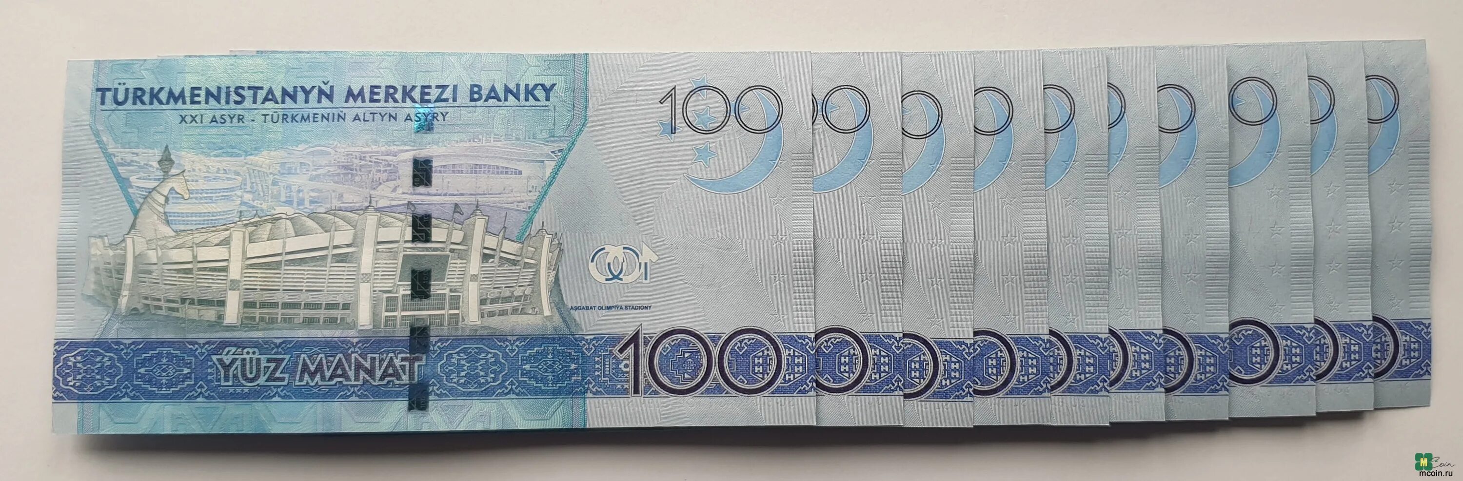 100 манат банкнота. 1000 рублей в манатах сегодня 2024 год. 1000 манат азербайджан. 1000 рублей в манатах в азербайджане. Как выглядит манат.