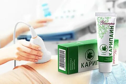 Карипаин гель
