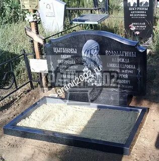 Гранит волгоград