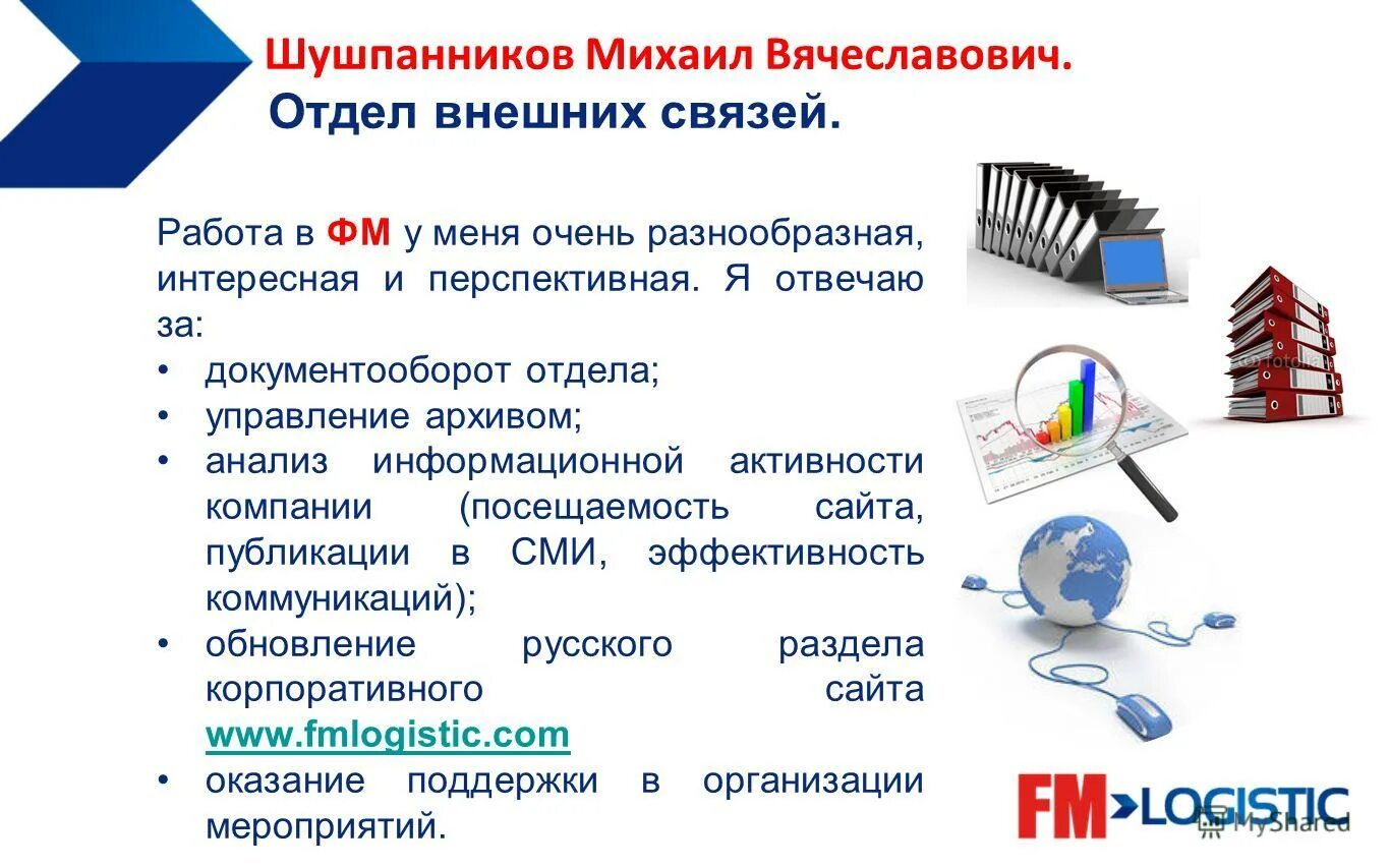 другая тверь. другая тверь информационно-аналитический портал главная страница. другая тверь аналитический. тверь ассоциации. другая тверь свежий номер.