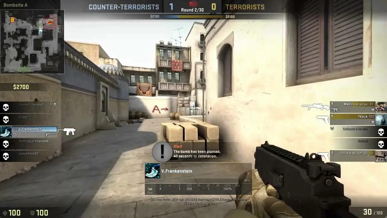 Раунды cs go