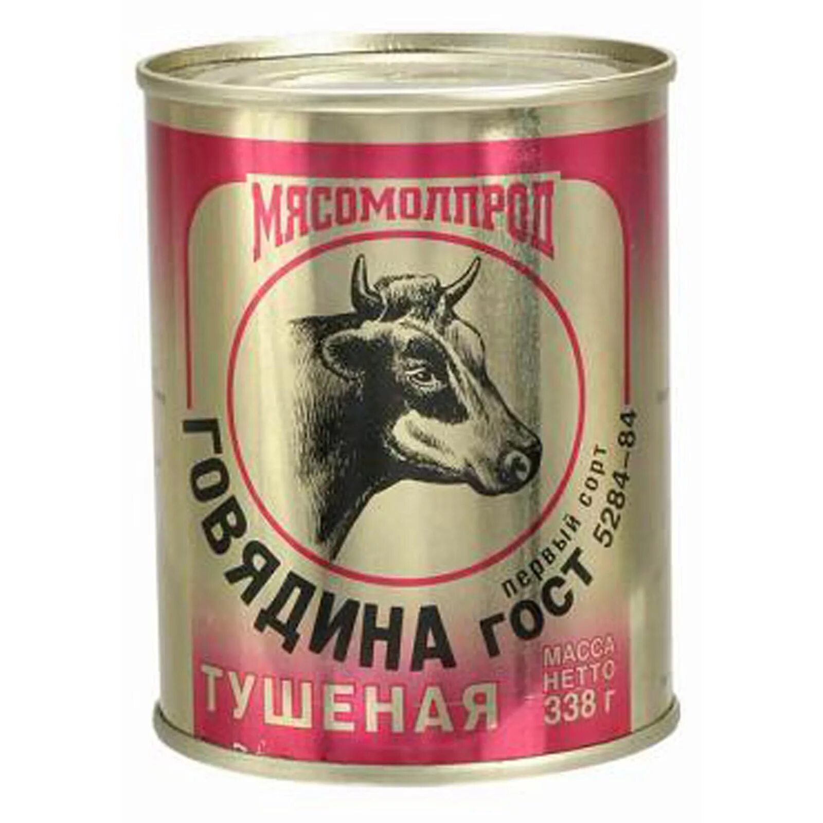 Банка тушенки. Тушенка консервы. Мясные консервы в жестяных банках. Консервная банка тушенка